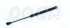 BMW 51258132679 Gas Spring, convertible top